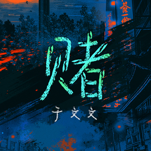 Aaia人体欣赏pics
