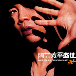 Aaia人体欣赏pics
