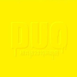 Aaia人体欣赏pics
